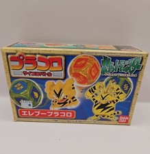 Bandai 1997 Pokemon Pocket Monsters Pracoro Dice Game Electabuzz trading figure picture