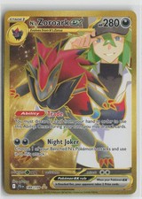 N's Zoroark ex Hyper Rare Holo JTG 189/159 NM picture
