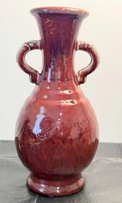 Vintage Chinese Oxblood Flambé Vase 12” Celadon Glaze Double Dragon Handles picture