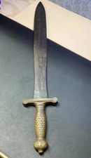Ames Civil War Model 1832 Artillery Short Sword Marked 183?, United States , WS picture