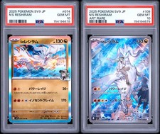 PSA 10 N'S RESHIRAM #109/100 SEQUENTIAL SET ART RARE POKEMON JAPANESE picture