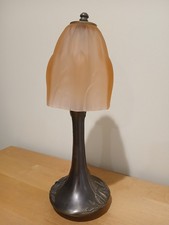 Vintage 1983 Sarsaparilla Deco Designs Art Nouveau Revival Lamp Frosted Glass picture