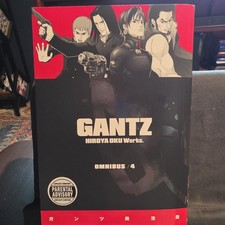 Gantz Omnibus Volume 4 Hiroya Oku  (Paperback) picture