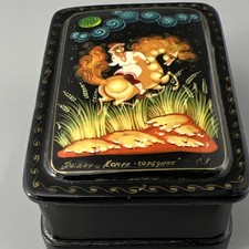 VTG Russian Palekh Lacquer Hand Painted Box “The Little Humbacked Horse” Signed picture