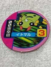 Pokemon Monsters Mini Chip Menko Board Game TOMY Japanese E8504 picture