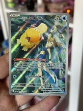 Pokémon TCG Misty's Psyduck Illustration Rare Destined Rivals 193/182 picture
