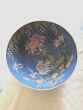 Decorative Blue Flowered bowl REDUCED picture
