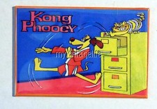 Vintage HONG KONG PHOOEY Lunchbox 2