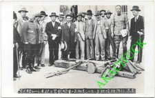 1930s-40s RPPC Photo CHINA or JAPAN Captured Soldiers Equipment RIFLE BAYONET picture
