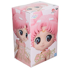 Qposket BanDai Banpresto Usagi Tsukino Super Sailor Moon Eternal Form Ver. A picture