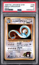 1998 POKEMON JAPANESE GYM #148 ERIKA'S DRAGONAIR HOLO PSA 9 picture