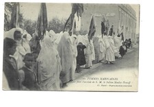 Morocco - Moroccan Women Celebrating The Arrival Of H. M. Sultan Moulay Youssef picture