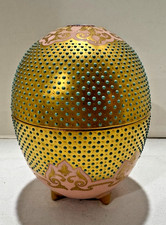 Rare Coalport V2336 Jeweled Footed Egg Form Covered Box Bailey Banks Biddle picture