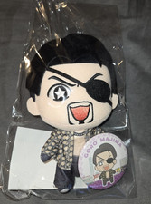 Yakuza Plush Toy & Can Badge Set Yakuza Kiwami Goro Majima  Like a Dragon picture