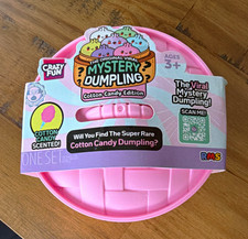 RMS Mystery Dumpling - Cotton Candy Edition OPENED BUT NOT USED picture