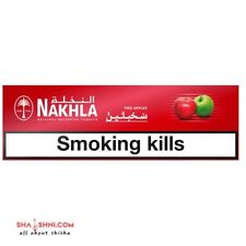 Alfakher Tobacco picture