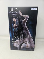 FuRyu BiCute Bunnies Sadako Yamamura The Ring Horror Figure New Boxed US Seller picture