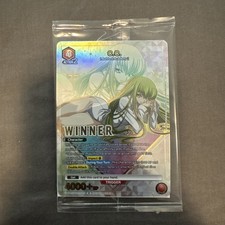 Union Arena Winner Card C.C. Foil UEPR/CGH-1-077 LOT OF 50 (SEALED)  picture