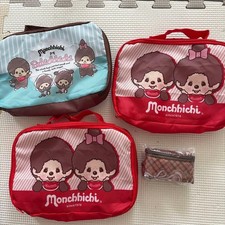 Monchhichi Pouch Set of 4 picture