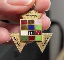 Vintage Masonic Royal Arch Past High Priest Jewel Pendant Enamel Watch Fob picture