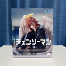CHAINSAW MAN THE MOVIE: REZE ARC ANGEL DEVIL High Premium Figure 5.51