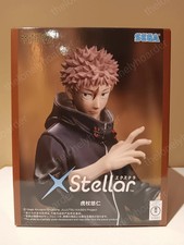 Jujutsu Kaisen Yuji Itadori XStellar Figure Sega New - US Seller picture
