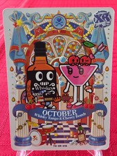 KAYOU Tokidoki Series 2 October 10/27 TD-XR-018 Whiskey Tango and Cherry Bomb picture