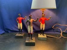 Rare VTG MCM-3 Piece Jockey Desk Set- Original- Table Lamp& Matching Companion F picture