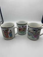 Chinese/Asian Folklore Porcelain Hand Painted Coffee Mugs Trimmed in Gold (3) picture