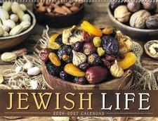 2026 JEWISH LIFE 8 X 10 1/2   CALENDAR w/CANDLE LIGHTING TIMES w/   picture