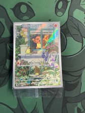 SEALED Charmander SVP 044 Promo Pokemon TCG NM EN picture