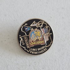 Oshkosh CHOSEN 2019 Pathfinder Camporee Lake Union Conference Pin Spins Spinning picture