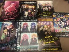 Set of7Bocchi the Rock Official Movie Anime Manga Movie Chirashi/Flyer/Poster picture