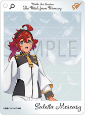 “Mobile Suit Gundam: The Witch from Mercury” Acrylic Keychain Suletta Mercury picture