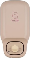 CCP KM-CM75-CCK Crispy Chara Multi Sandwich Maker Chiikawa Character Nix Series picture