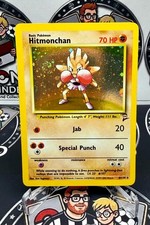 Hitmonchan 8/130 Base Set 2 B2 R picture