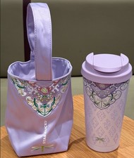 【NEW】Starbucks China 2026 Spring Auspicious Pattern Tumbler Cup with Cup Bag picture