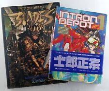 Intron Depot 1 & 2 Used Book Lot Masamune Shirow 1981-1991 Japanese Manga Art picture