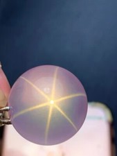 Premium Large Natural Rose Quartz Star Light Fortune Ball Pendant picture