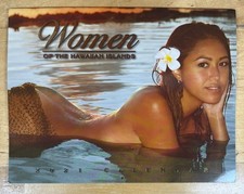 Women of The Hawaiian Islands 2021 Calendar Artistic Nudes Bikini ABC Stores  picture