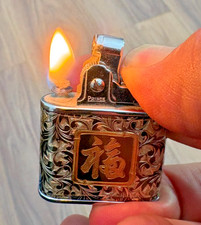 Vintage 1953 Prince Automatic Super Lighter Japan - MINT, WORKS picture