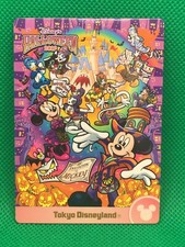 Tokyo Disney Resort Collection card  Halloween 2012 Disney's F/S picture