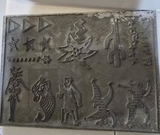 Rare Vintage Printing Block or relief Stamp Plate picture