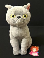 Studiow Ghibli Mary and the Witch’s Flower Gray Gib Plush Cat – Sun Arrow – New picture