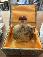 Vintage Japanese reverse-painted glass snuff bottle featuring a mountain scene picture
