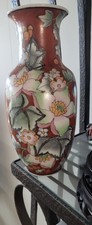Vintage Chinese Vase Porcelain  Floral  10