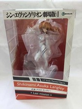 Revolve Shin Evangelion Asuka Last Mission Figure – Box Slightly Damaged, Used picture