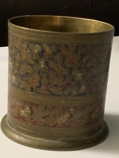 Metal Brass Vintage India Water Pot Jar Canister Etched Floral Splash Patina picture