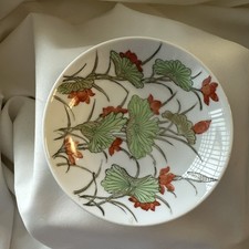 Japanese Chinoiserie Lotus Bowl 5.5” Diameter picture