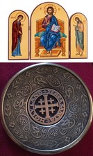 2Religious Devotional Lot: Orthodox Deesis Triptych Icon & Brass Jerusalem Cross picture